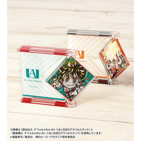 『僕のヒーローアカデミア』爆豪勝己 デフォルメAni-Art くるくるBIGアクリルスタンド【202508再販】